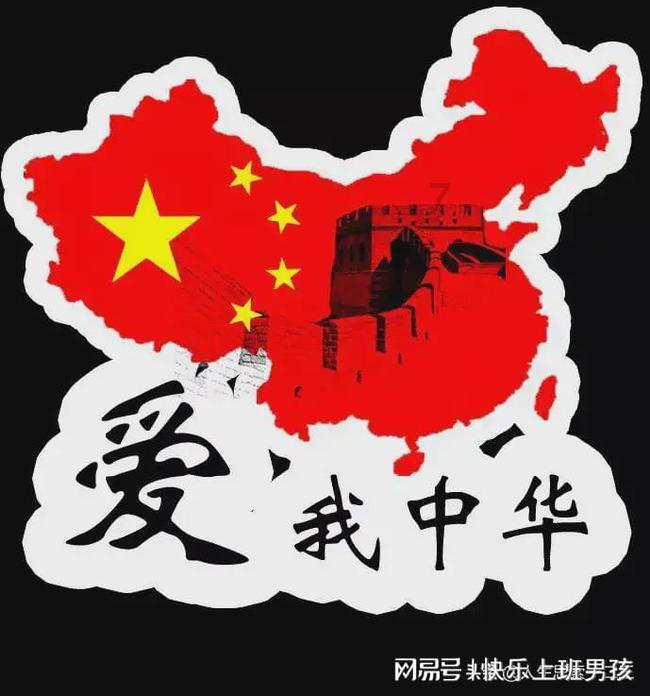 哈哈体育
